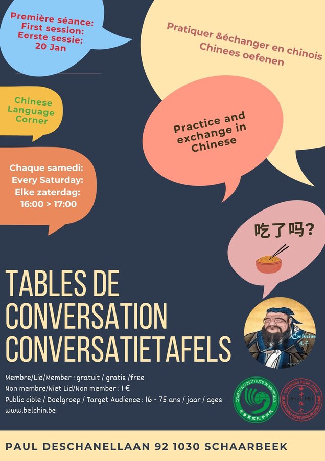Workshops Oefen Chinees de gesprekstafel