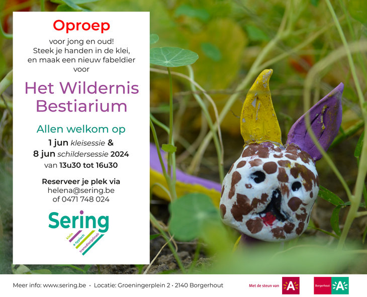 Workshops Sering s wildernis bestiarium