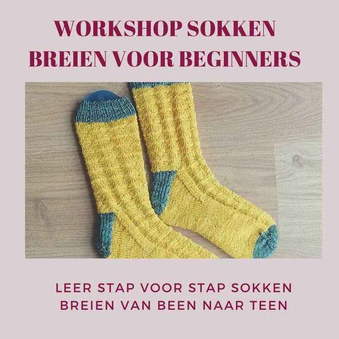 Workshops Workshop Sokken breien voor beginners