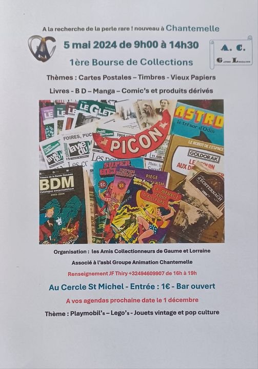 Ontspanning 1e subsidie voor collecties