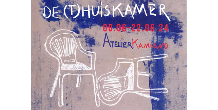 Tentoonstellingen Expositie Atelier Kamiano:  (t)Huiskamer 