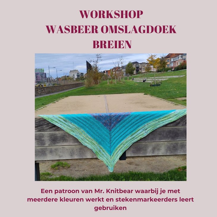 Workshops Workshop Omslagdoek drie kleuren breien voor beginners