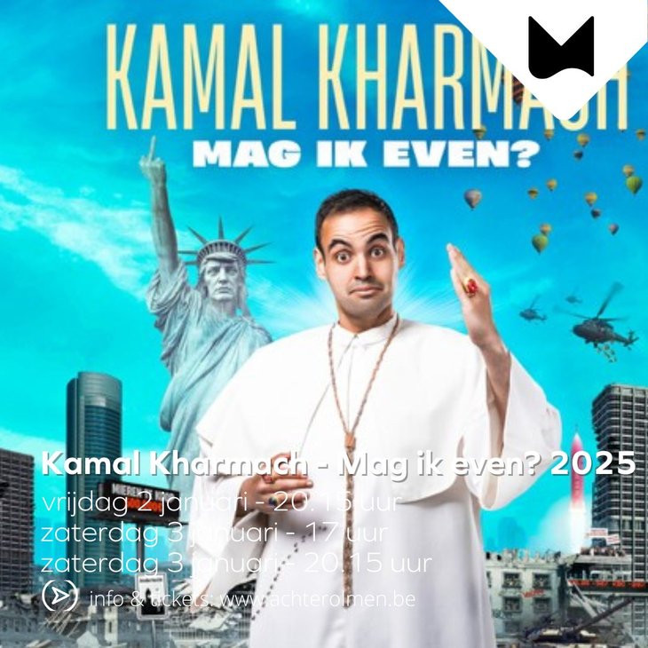 Voorstellingen Kamal Kharmach