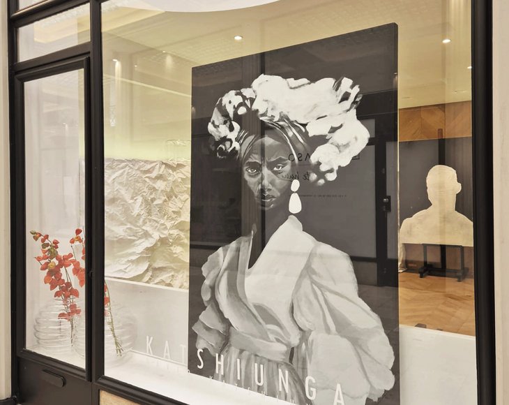 Tentoonstellingen Expositie Katshiunga | Kunst ruimte voor ontmoeting