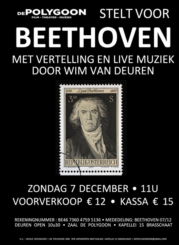 Concerten Huiskamer concert: Beethoven vertelling bestelling door Van Deuren