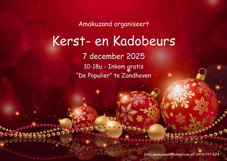Ontspanning Kerst-en kadobeurs