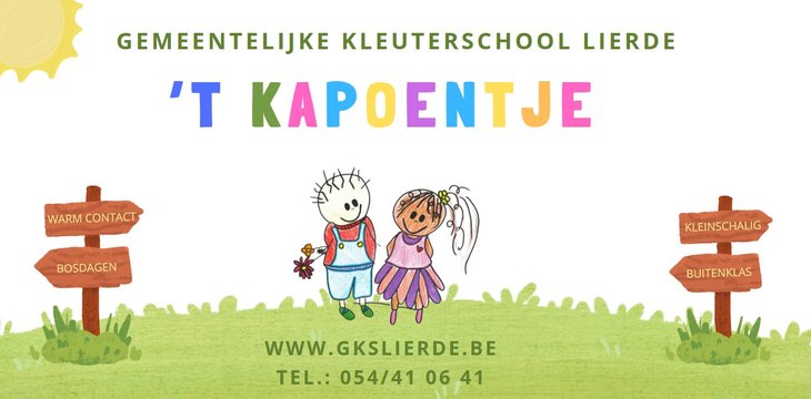 Ontspanning Kiekeboedag