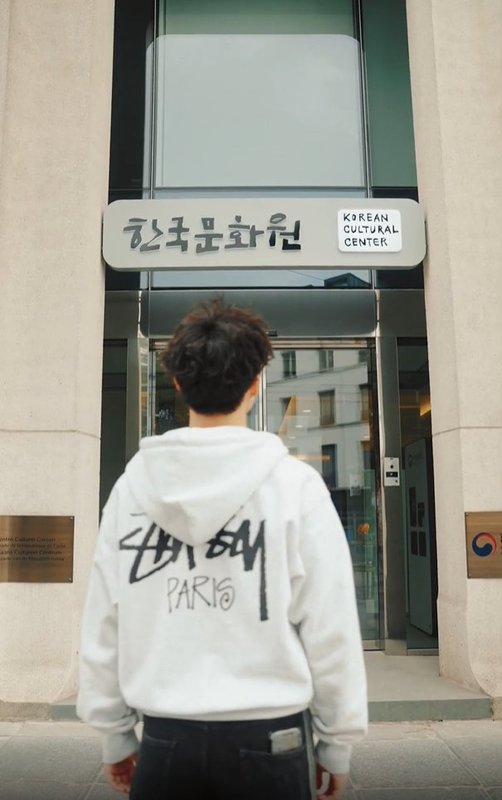 Tentoonstellingen Kor❤dinary Day