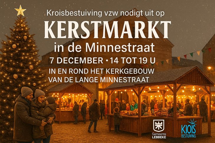 Kerstmarkten Kerstmarkt de Minnestraat