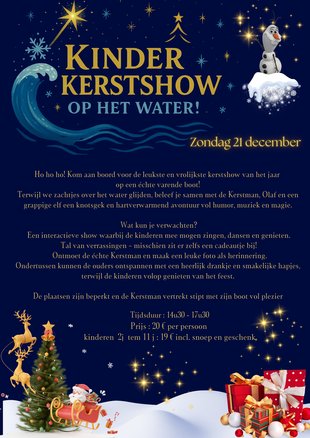 Voorstellingen Kinder kerstshow Olaf de kerstman