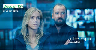 Voorstellingen Dossier / Filmkus