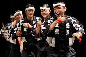 Concerten Luminance Earth Tour 2026