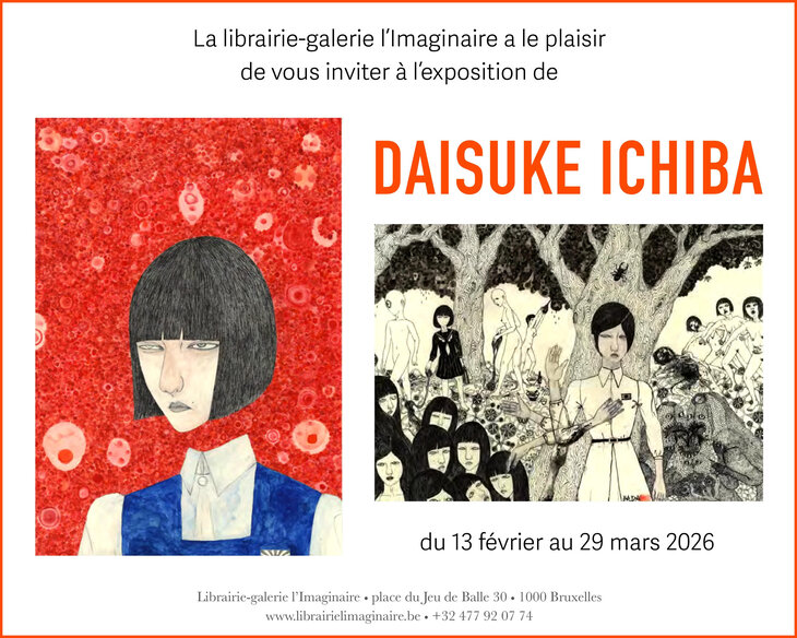 Tentoonstellingen Daisuke Ichiba
