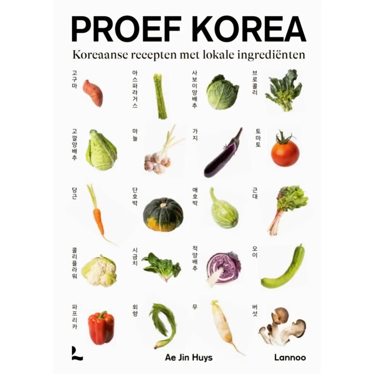 Workshops Koreaanse kinder-ouder kookworkshop Mokja 