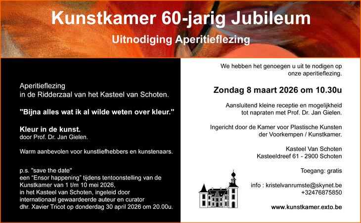 Voordrachten Kunstkamer 60-jarig Jubileum. Kunstkamer aperitieflezing. Kasteel