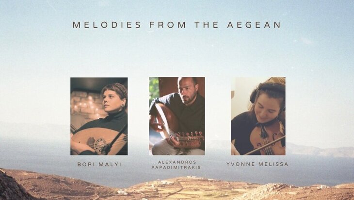 Concerten Melodies from Aegean- Braila Trio