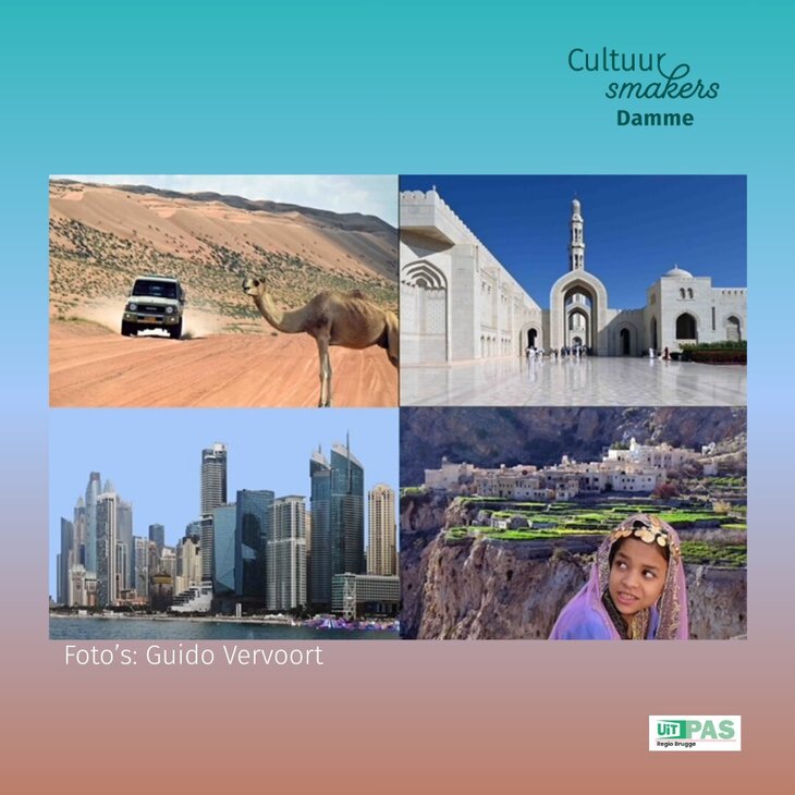 Voorstellingen Beeldreportage: Oman Dubai