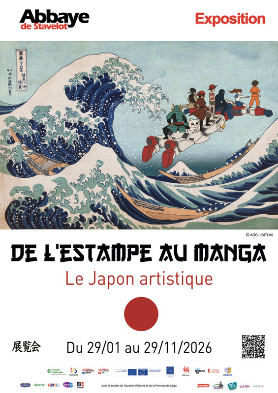 Tentoonstellingen Tentoonstelling "Van Prentkunst de Manga, Artistieke Japan"