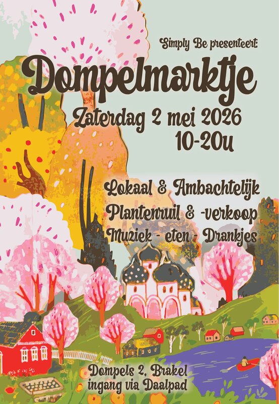 Ontspanning Dompelmarktje