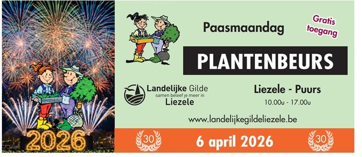 Ontspanning 30 jaar Plantenbeurs