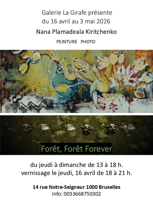Tentoonstellingen Forêt, Forêt Forever