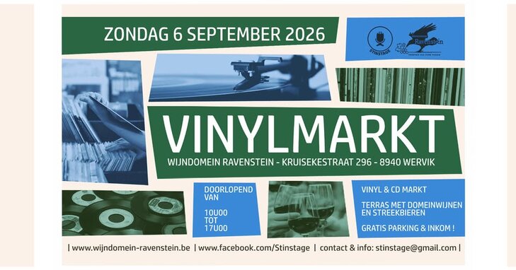 Ontspanning Vinylmarkt#6 (gratis inkom, gratis parking)