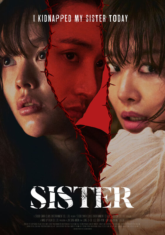 Voorstellingen 'Sister' - Koreaanse films het Bifff