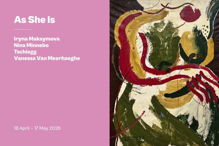 Tentoonstellingen As Is