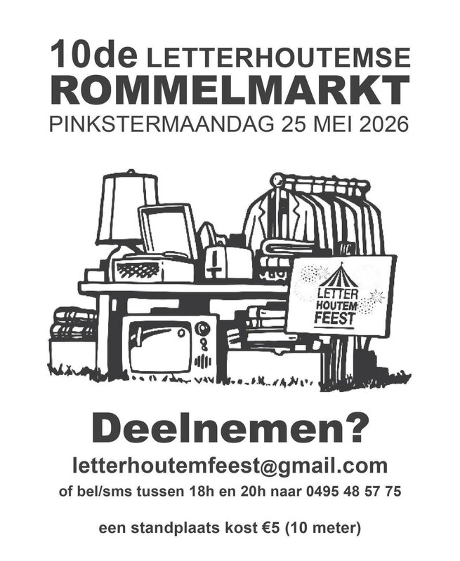  Letterhoutemse rommelmarkt ️