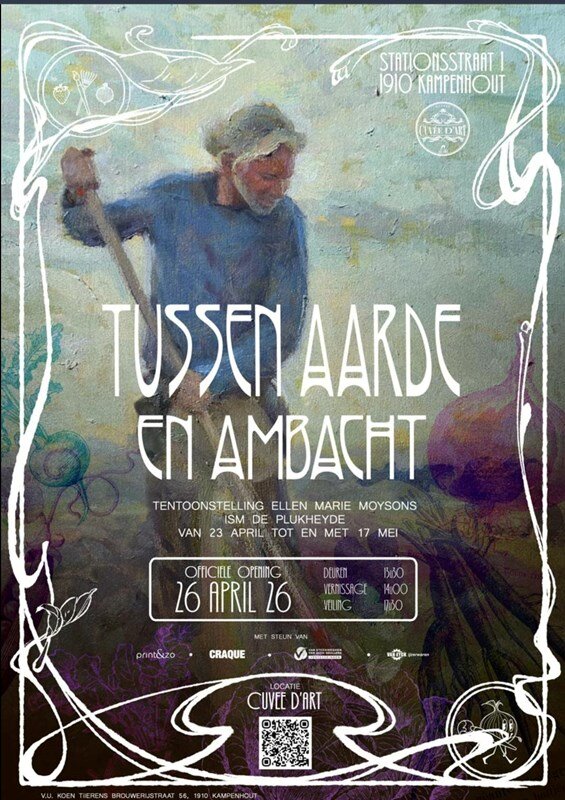 Tentoonstellingen Expo  Tussen Aarde Ambacht 