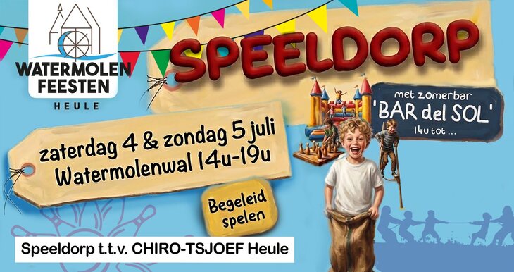 Ontspanning Speeldorp