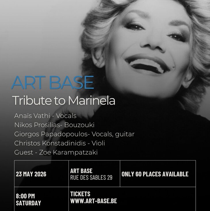 Concerten Tribute Marinela- Anais Vathi & Group