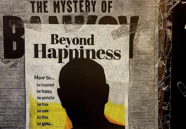 Tentoonstellingen Hanne Lydia Opøien Figenschou - Happiness Easy