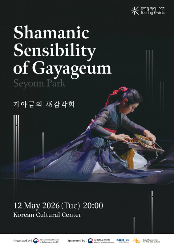 Concerten Shamanic Sensibility Gayageum