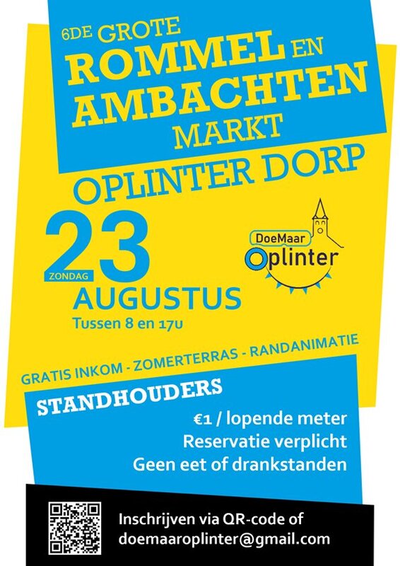  Rommelmarkt Ambachtenmarkt zomerterras