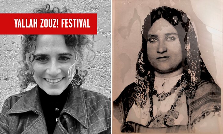 Voordrachten Performance: “Joods-Arabisch, ik verzoend geraakt mijn identiteiten”