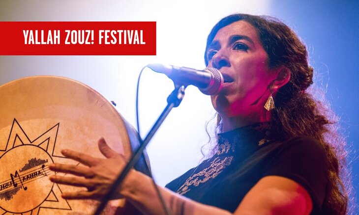 Workshops Workshop Amazigh zang percussie
