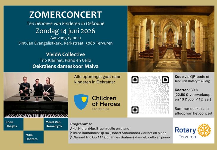 Concerten Zomerconcert