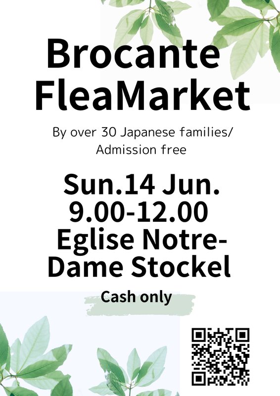  38th Misc-net Garagesale Japanese