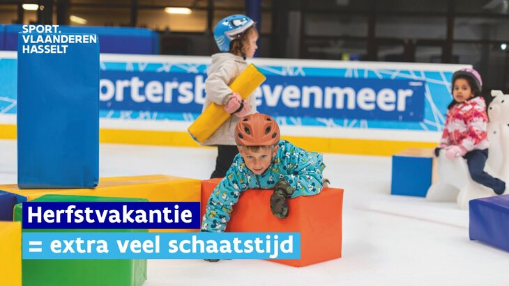 Workshops Vakantieaanbod: jij schaatsen tijdens herfstvakantie?