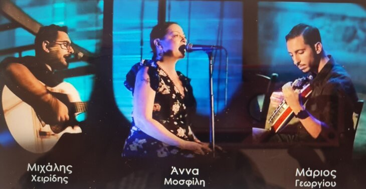 Concerten Rembetiki Fatrias( Cyprus)