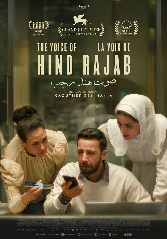 Voorstellingen Ciné Wouwer - voice Hind Rajab