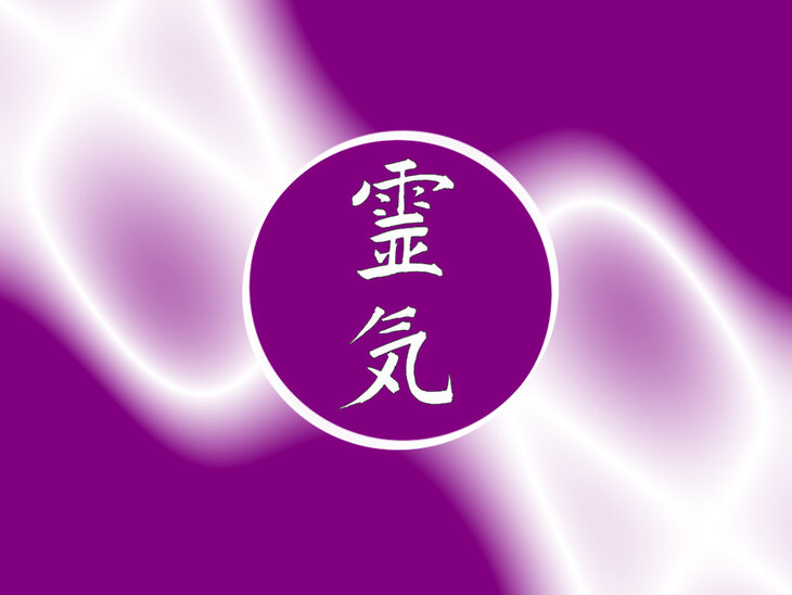 Workshops Weekend Reiki - Master Teacher