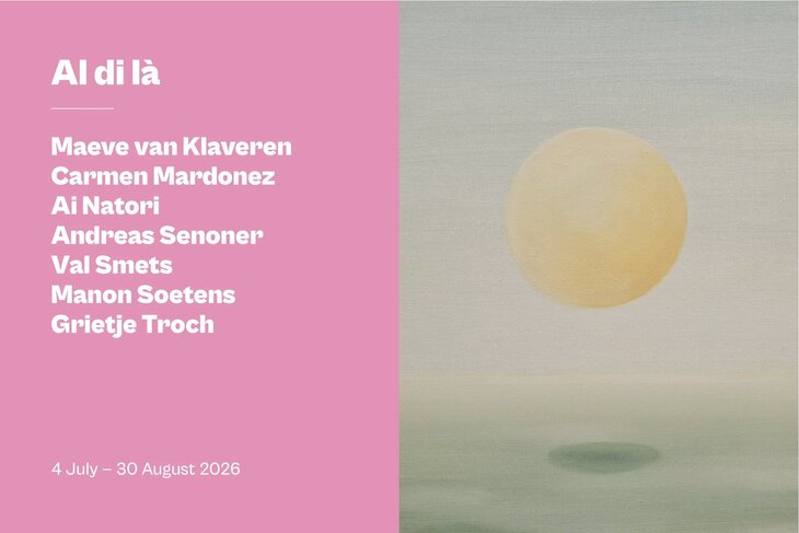 Tentoonstellingen Al là