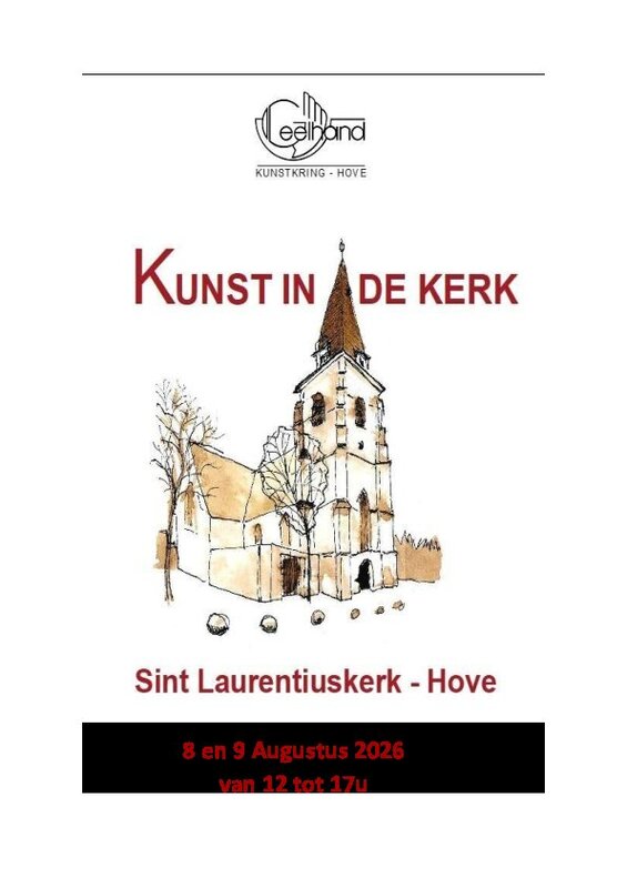 Tentoonstellingen Kunst de kerk