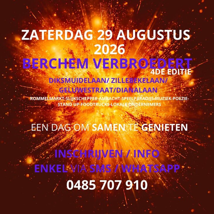 Berchem Verbroedert