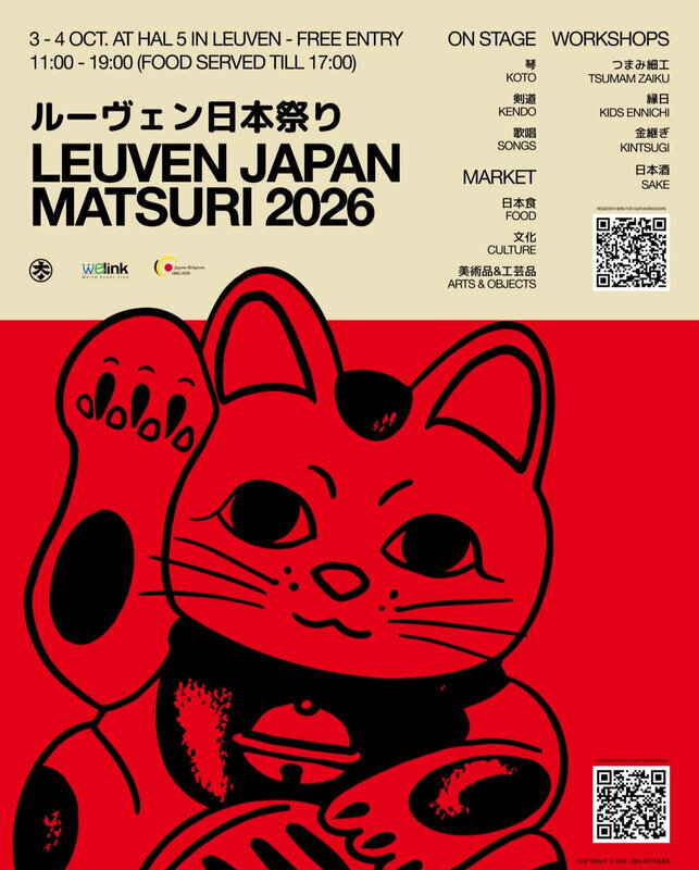 Workshops Leuven Japan Matsuri 2026