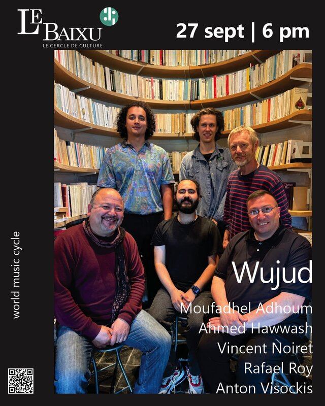 Concerten Mujud