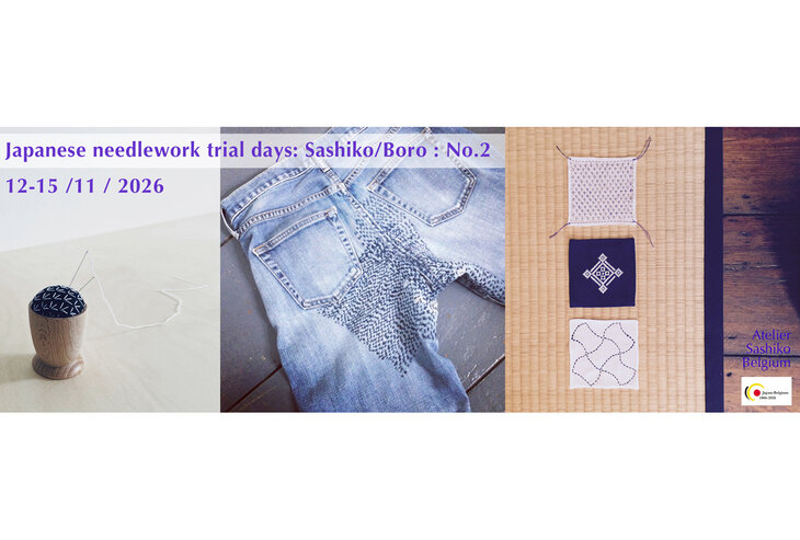 Workshops Introduction Sashiko